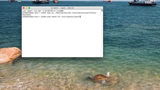 How to install Mac driver for ITPP047 ITPP080 the first part