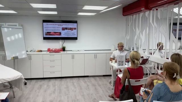 Осложнения и опасные зоны в инъекционной косметологии