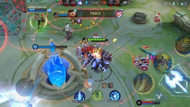 Mobile Legends. серия 37