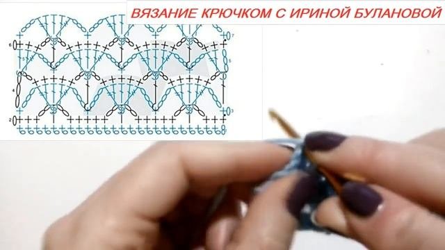 ???Оригинальный  узор крючком для блузки - Вязание Крючком