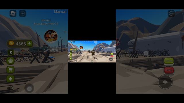 играю в roblox в симулятор войны 1 часть