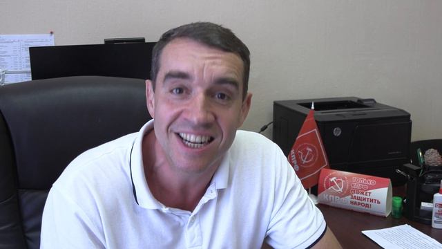 Квартиры еще нет? А налог на неё есть!