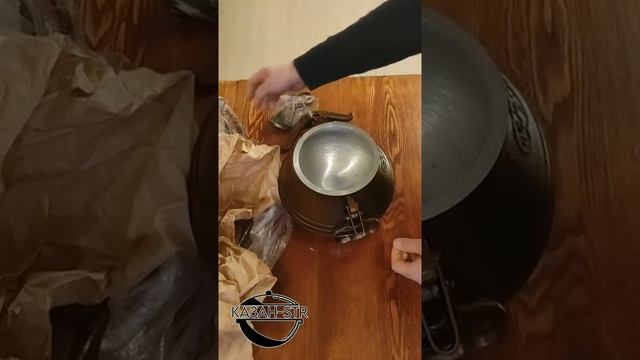 Выбираем настоящий афганский казан