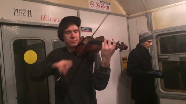 Скрипка в поздней электричке