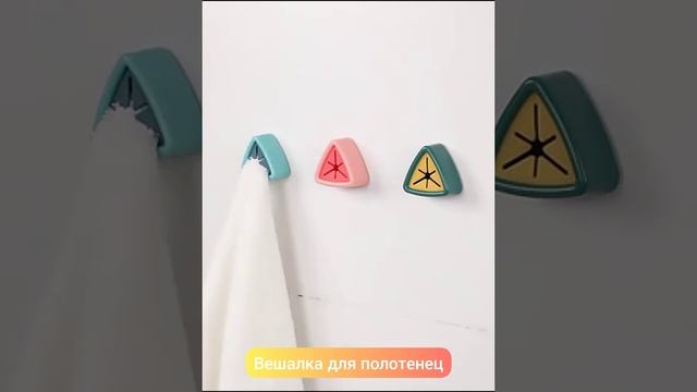 Ссылка на товар в описании