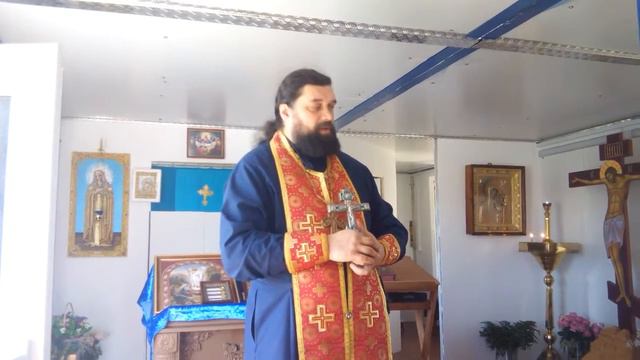 Молебен Пресвятой Богородице. Проповедь