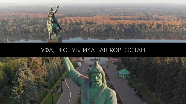 Новости культуры Прокопьевска 11 06 2024