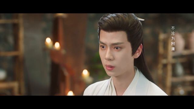 [Multi-sub]《藏药令》第9集丨林小宅 潘毅鸿 扈帷 张馨月 The Divine Healer EP9【捷成华视偶像剧场】