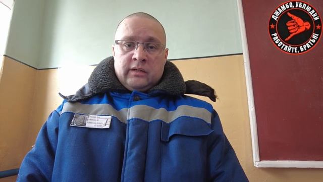 Украинский военнопленный Александр Никифоров из Николаева
