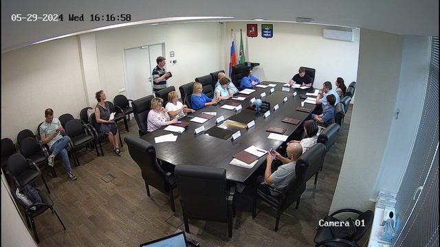 Заседание от 29.05.2024