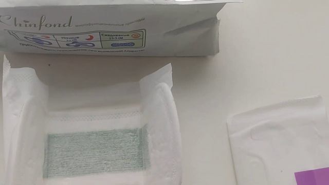 КАК Женщине иметь здоровые женские органы? О турмалиновых прокладках компанииХаоГан.Смотрим видео