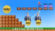 Маркетинг социальной программы Moneybox от L&S Club!