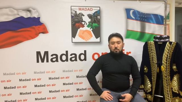 Дорогие соотечественники, АНО «Мадад», в лице всего коллектива, поздравляет Вас с праздником!