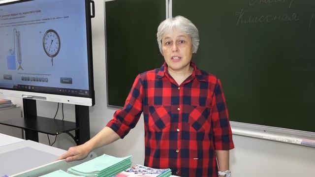2022 11 05 60 лет школе №3