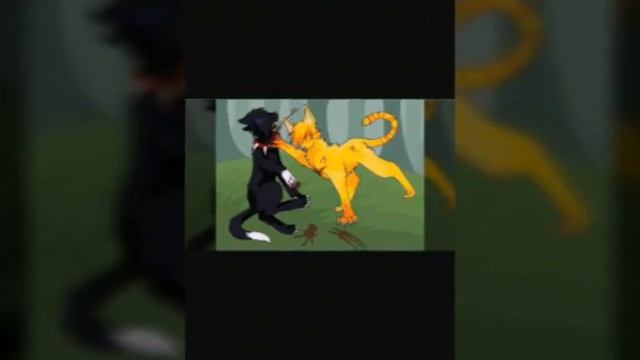 Коты воители Огонек или Огнегрив