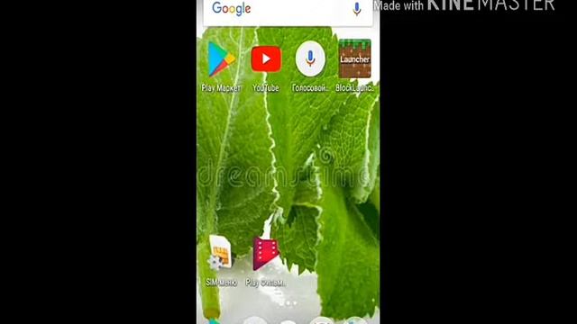Как скачать Майнкрафт 1.1.5