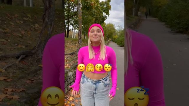 Песня Ульки по смайликам эмоджи?❤️