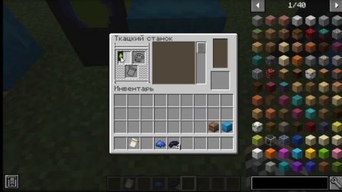 Как сделать красивые флаги в minecraft\Katerina Mi