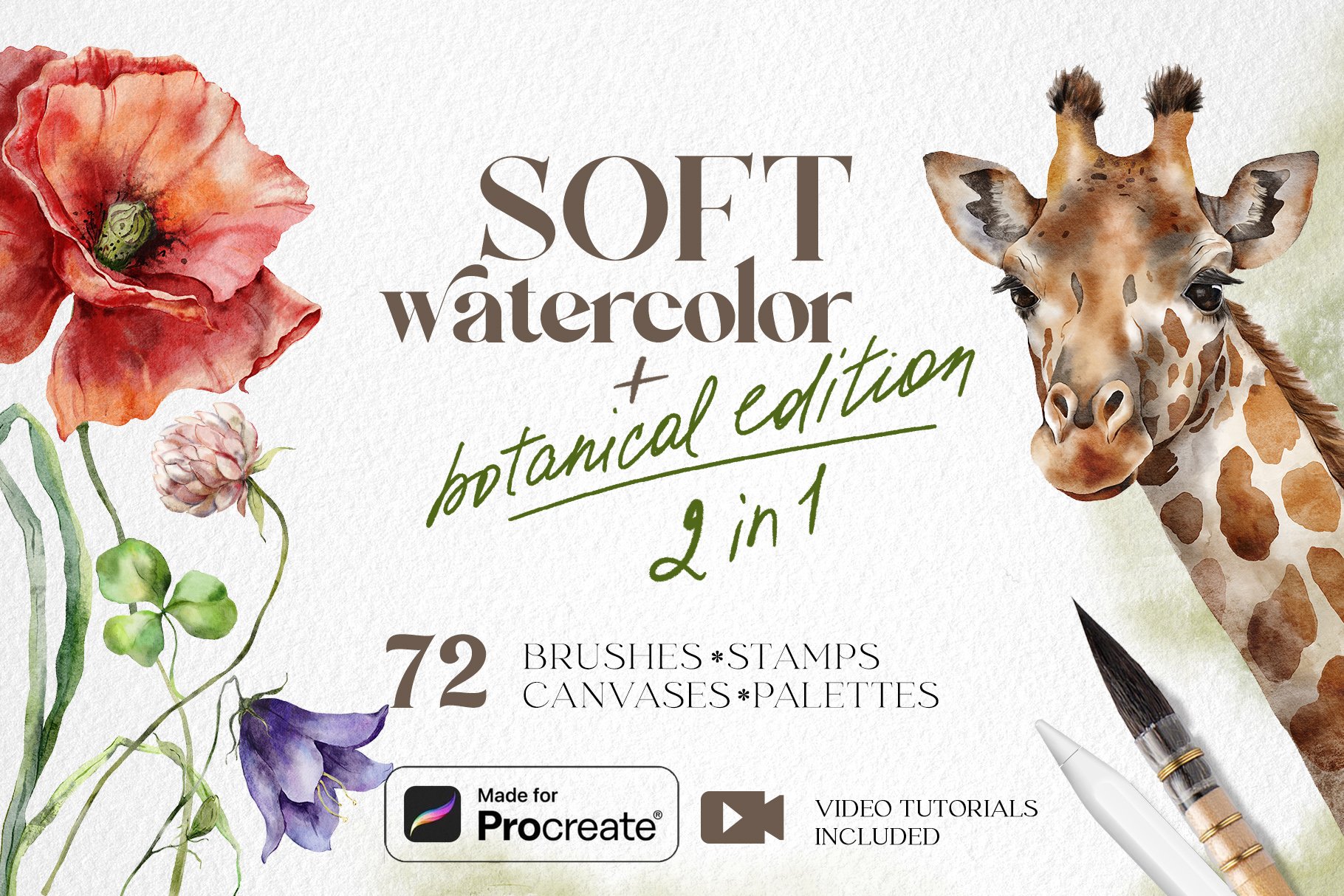 Демонстрация акварельных кистей Soft watercolor Procreate brushes Botanical edition