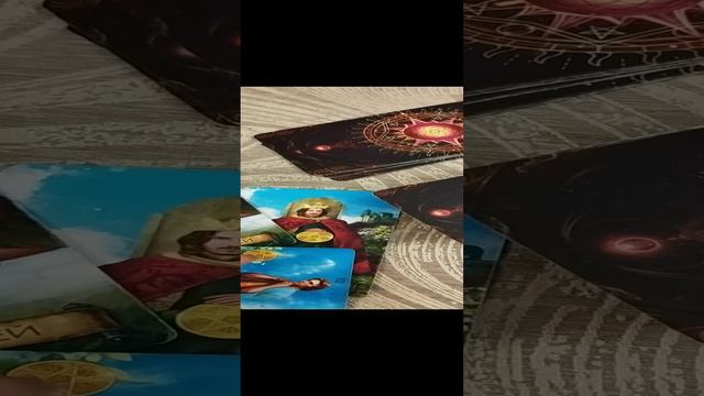 Каковы его истинные намерения и чувства? Личный Таро расклад воцап +7*958*566*92*91