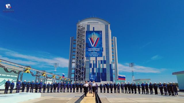 Сотрудники Космодрома Восточный исполнили гимн России в честь Дня Флага