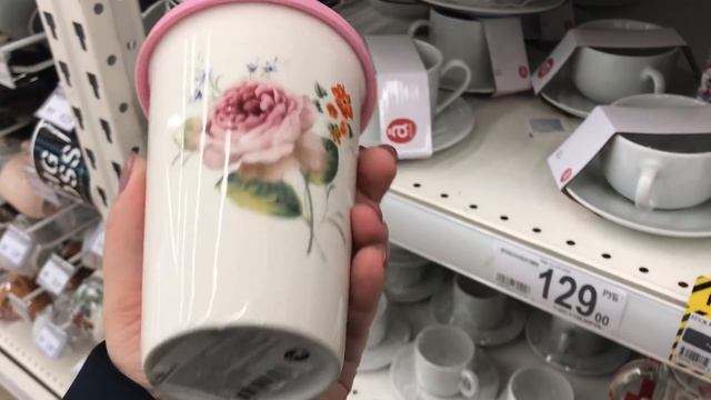 ЭТО СЛИШКОМ КРАСИВО! ВСЕ ДЛЯ ДОМА И КУХНИ В МАГАЗИНЕ АШАН. ОБЗОР КЛАССНЫХ НОВИНОК ДЕШЕВЛЕ СВЕТОФОРА