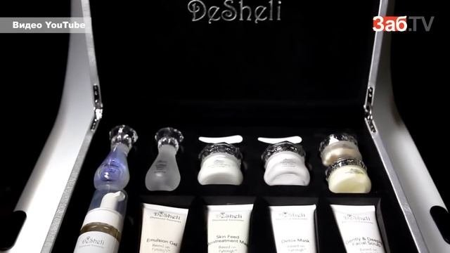 Читинки под гипнозом взяли  кредиты на косметику DeSheli