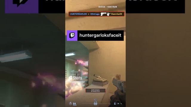 CS 2 __ Залетают шальные... _ huntergarloksfaceit с помощью #Twitch