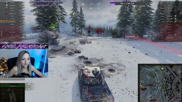 Повыкатываем недавно приобретенные танчики 🎄🔹 Стрим WOT / World Of Tanks