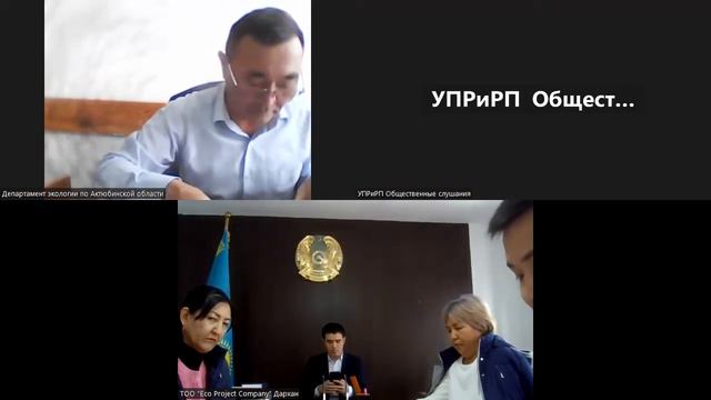 10.11.2022г АО «Горнорудная Компания "Бенкала» (часть1)