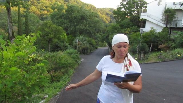 Утро под Симферополем. Аркадий Букетов. Перевод Борислава Белоногова