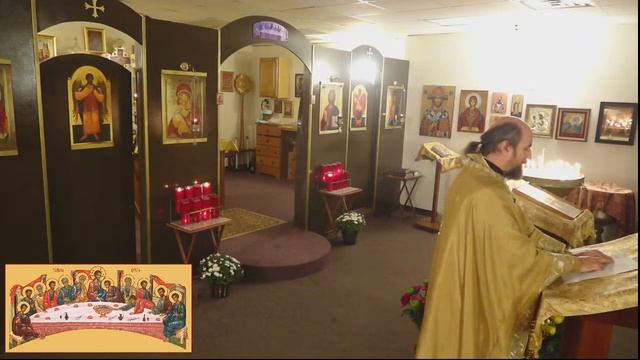 Воскресенье  8 Октября 2023, Литургия / Sunday 8 October 2023, Liturgy