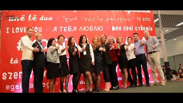 Открытие ТРЦ