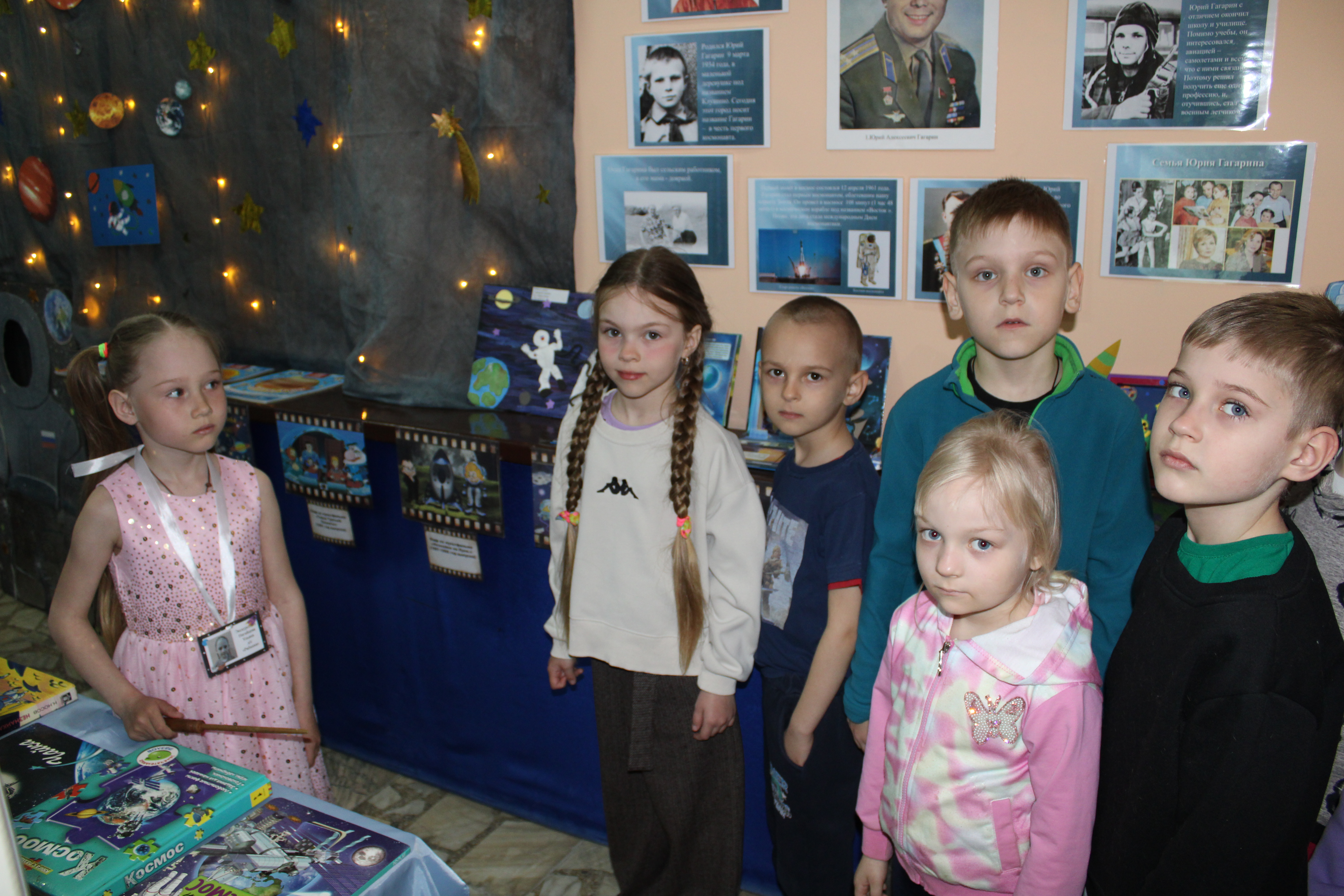 Музей космоса в детском саду «Рябинка».