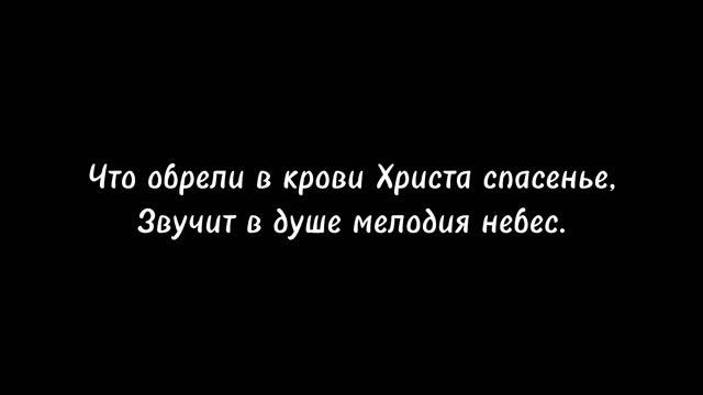 У Бога время и его ты не изменишь
