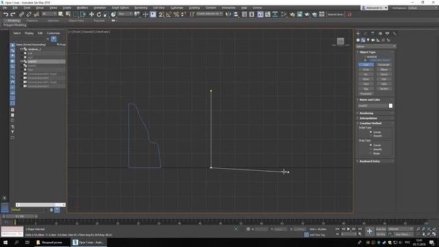 Как сделать в 3D Max плинтус. Урок 1.