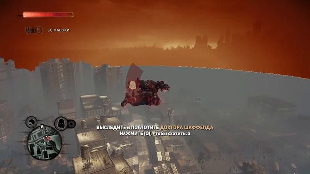 Гоняем за мужика с глистами по заражённому городу в Prototype 2