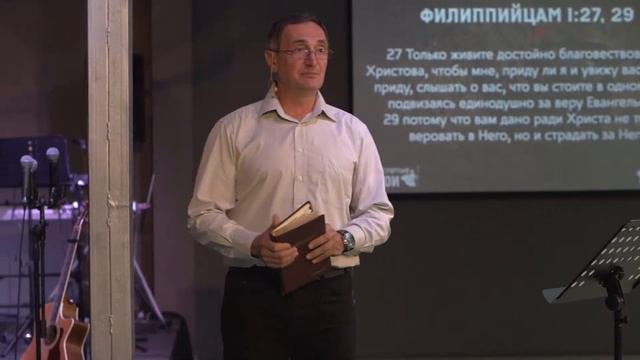 Эпафродит