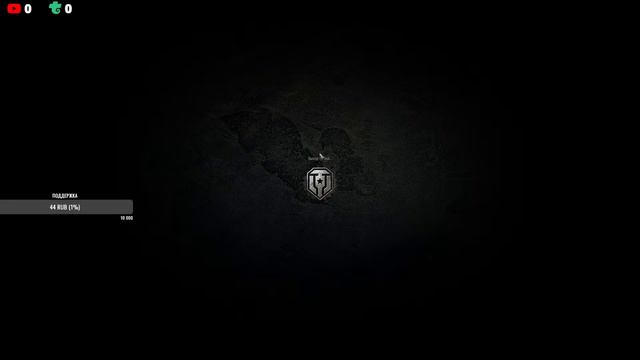 МИР ТАНКОВ 🔞 НОВЫЙ БОЕВОЙ ПРОПУСК 1 ДЕНЬ