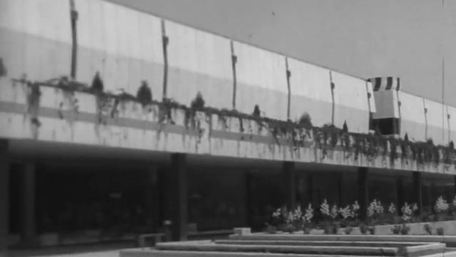 Скопје 1970 1