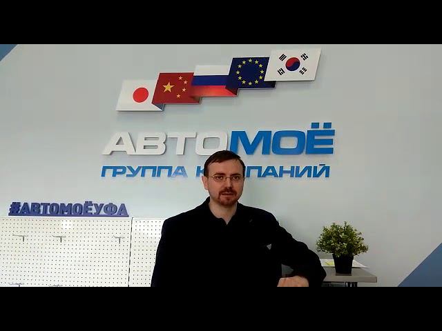 Отзыв о Видео пром. Установка видеонаблюдения автосервиса "Автомоё"