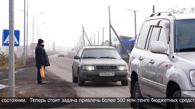 Елена Степаненко вступила в должность акима Мамлютского района