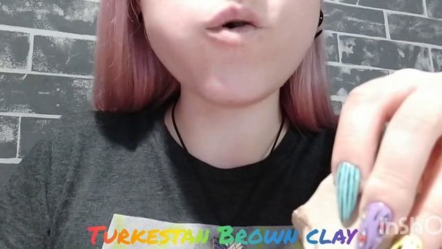 Туркестан коричневыйАСМРХРУСТClaycranchTurkestanBrown
