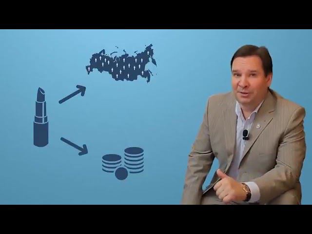 Простой бизнес для тебя