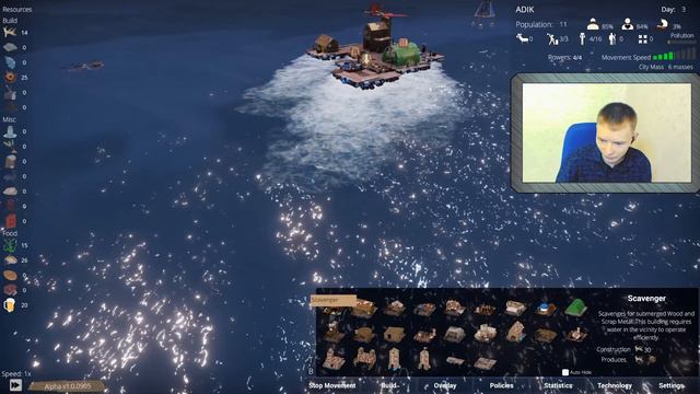 Город на воде. Buoyancy  новый RAFT