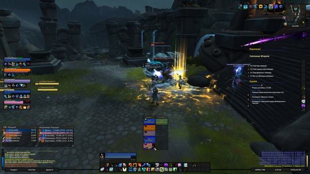 Шаманка 110-120 @ World of Warcraft