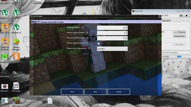 MCreator создаём моды (моб BenderChat) MineCraft 1.5.2