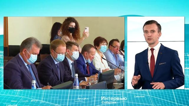 Можно ли спланировать жизнь и развитие Алтайского края на 15 лет вперёд?