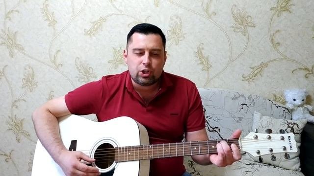 Классная песня под гитару.За того парня.Л.Лещенко.