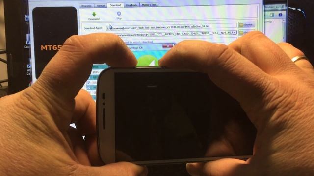 Прошивка alcatel 7041D